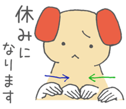 Jpn sign language animal~Circle ver.~ sticker #5898561