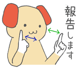 Jpn sign language animal~Circle ver.~ sticker #5898565