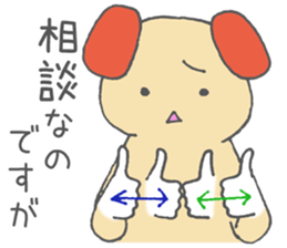 Jpn sign language animal~Circle ver.~ sticker #5898566