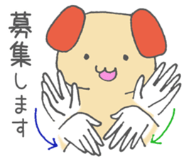 Jpn sign language animal~Circle ver.~ sticker #5898568