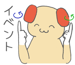 Jpn sign language animal~Circle ver.~ sticker #5898569