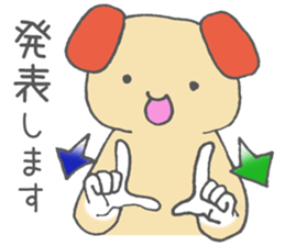 Jpn sign language animal~Circle ver.~ sticker #5898570