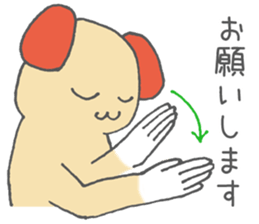 Jpn sign language animal~Circle ver.~ sticker #5898571