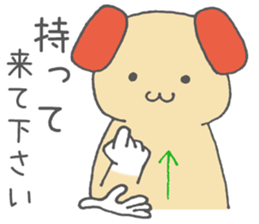 Jpn sign language animal~Circle ver.~ sticker #5898573