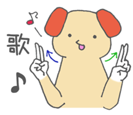 Jpn sign language animal~Circle ver.~ sticker #5898577