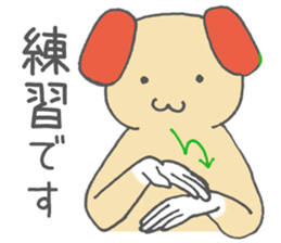 Jpn sign language animal~Circle ver.~ sticker #5898579