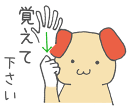 Jpn sign language animal~Circle ver.~ sticker #5898580