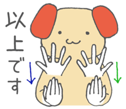 Jpn sign language animal~Circle ver.~ sticker #5898583