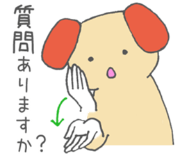 Jpn sign language animal~Circle ver.~ sticker #5898584
