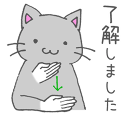 Jpn sign language animal~Circle ver.~ sticker #5898587