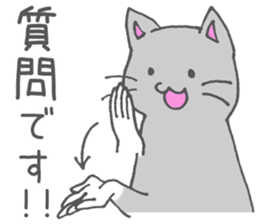 Jpn sign language animal~Circle ver.~ sticker #5898588
