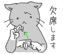 Jpn sign language animal~Circle ver.~ sticker #5898590