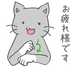 Jpn sign language animal~Circle ver.~ sticker #5898591