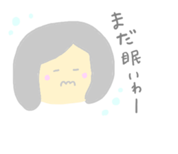 I am SHIOMI! sticker #5898593