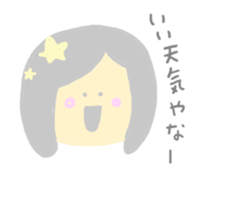 I am SHIOMI! sticker #5898594