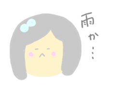 I am SHIOMI! sticker #5898595