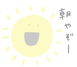 I am SHIOMI! sticker #5898596