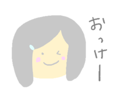 I am SHIOMI! sticker #5898608