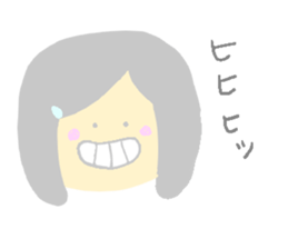 I am SHIOMI! sticker #5898609