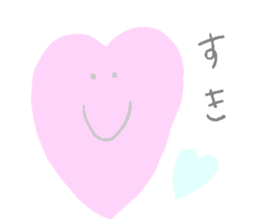 I am SHIOMI! sticker #5898616