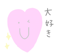 I am SHIOMI! sticker #5898618