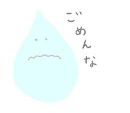 I am SHIOMI! sticker #5898620