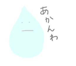 I am SHIOMI! sticker #5898621