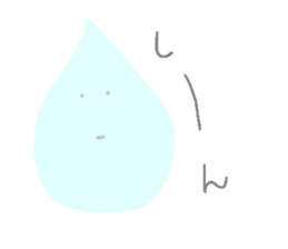 I am SHIOMI! sticker #5898623