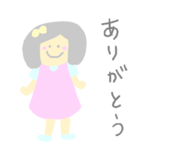 I am SHIOMI! sticker #5898624