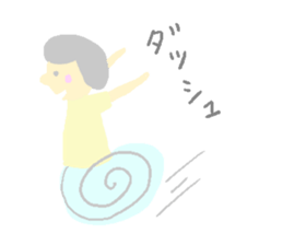 I am SHIOMI! sticker #5898629