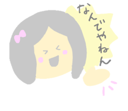 I am SHIOMI! sticker #5898630