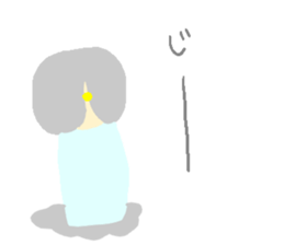 I am SHIOMI! sticker #5898631