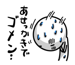 Heavy sweater 3 sticker #5898676