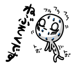 Heavy sweater 3 sticker #5898678