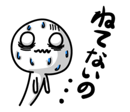 Heavy sweater 3 sticker #5898679