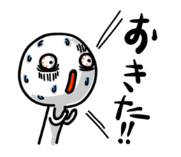 Heavy sweater 3 sticker #5898680