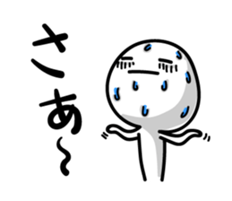 Heavy sweater 3 sticker #5898683