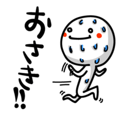 Heavy sweater 3 sticker #5898685