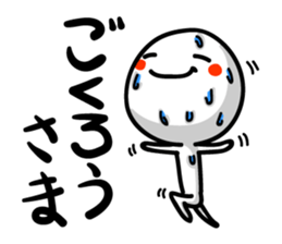 Heavy sweater 3 sticker #5898686