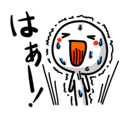 Heavy sweater 3 sticker #5898691