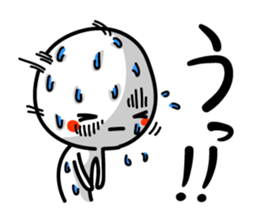 Heavy sweater 3 sticker #5898695