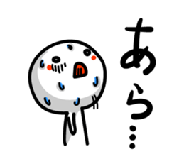 Heavy sweater 3 sticker #5898696