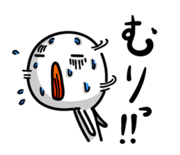 Heavy sweater 3 sticker #5898697