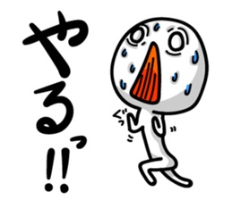 Heavy sweater 3 sticker #5898698