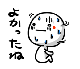 Heavy sweater 3 sticker #5898699