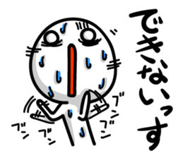 Heavy sweater 3 sticker #5898711