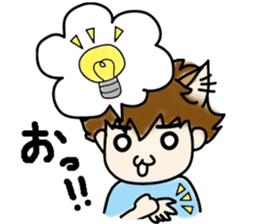 Cat craftsman2 sticker #5898755