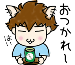 Cat craftsman2 sticker #5898757