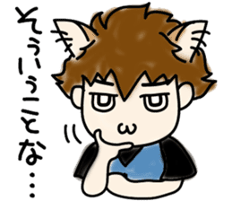 Cat craftsman2 sticker #5898760