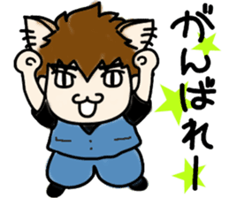 Cat craftsman2 sticker #5898761